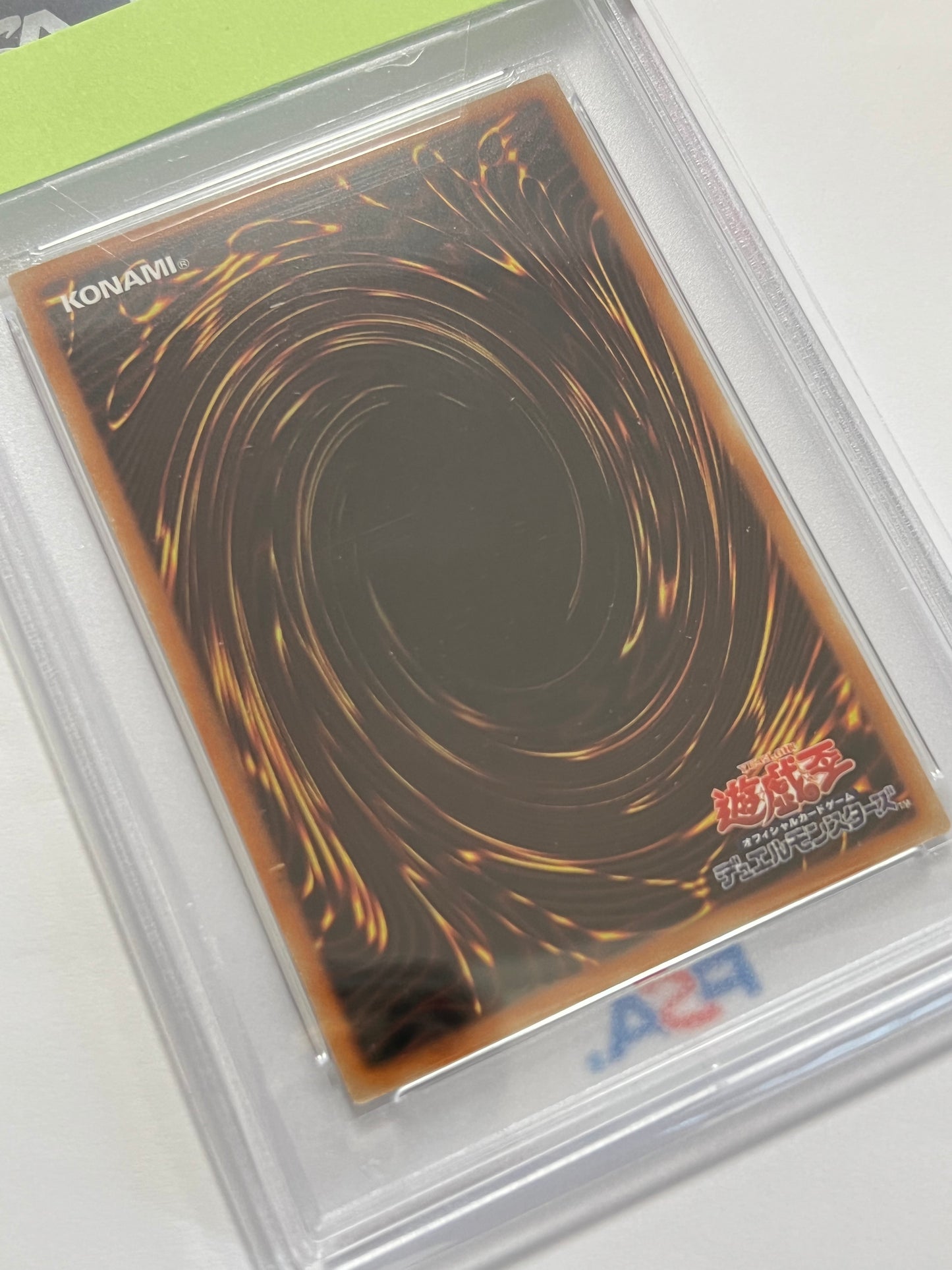 ★大特価SALE★【PSA10】鑑定品☆氷結界の龍トリシューラ ”20thシークレット” (20CP-JPF05)「効果/モンスター」