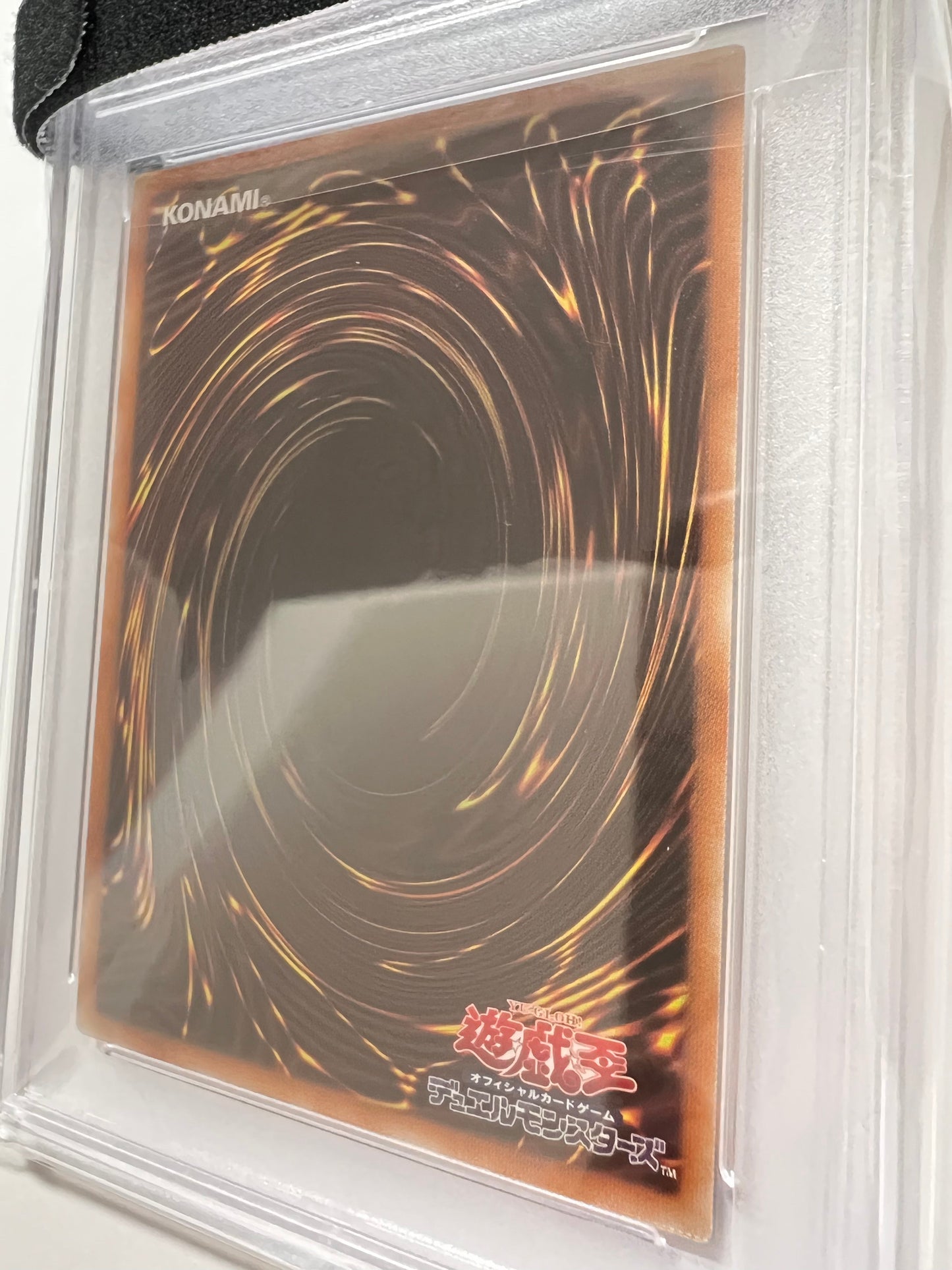 【PSA10】☆(新)真紅眼の黒竜”シークレット”  (PAC1-JP031)「通常/モンスター」