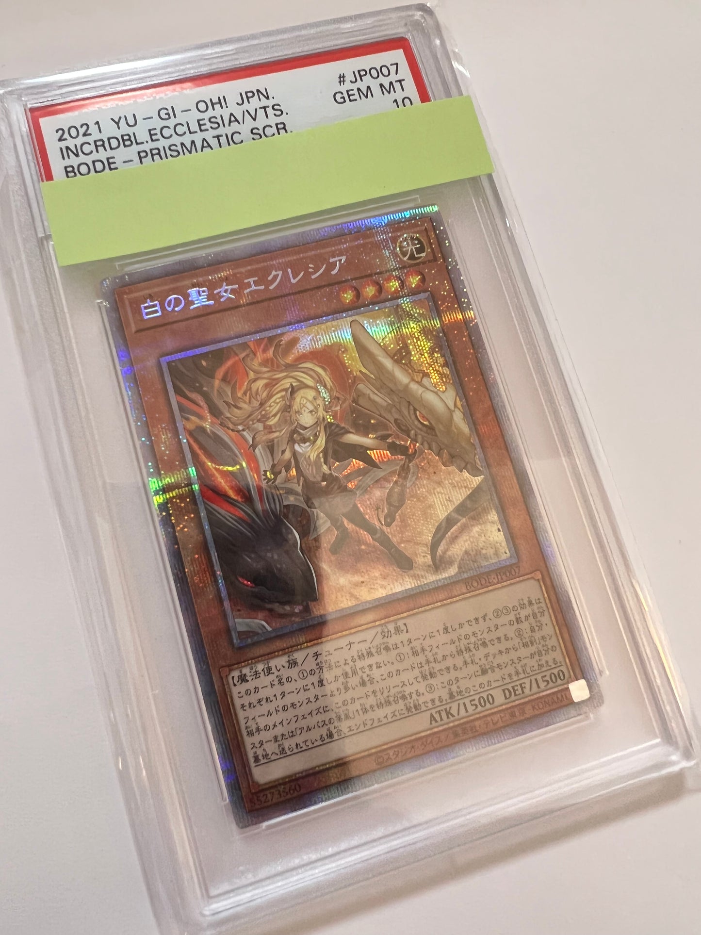 ★SALE★【PSA10】☆白の聖女エクレシア ”プリズマティックシークレット”  (BODE-JP007)「効果/モンスター」