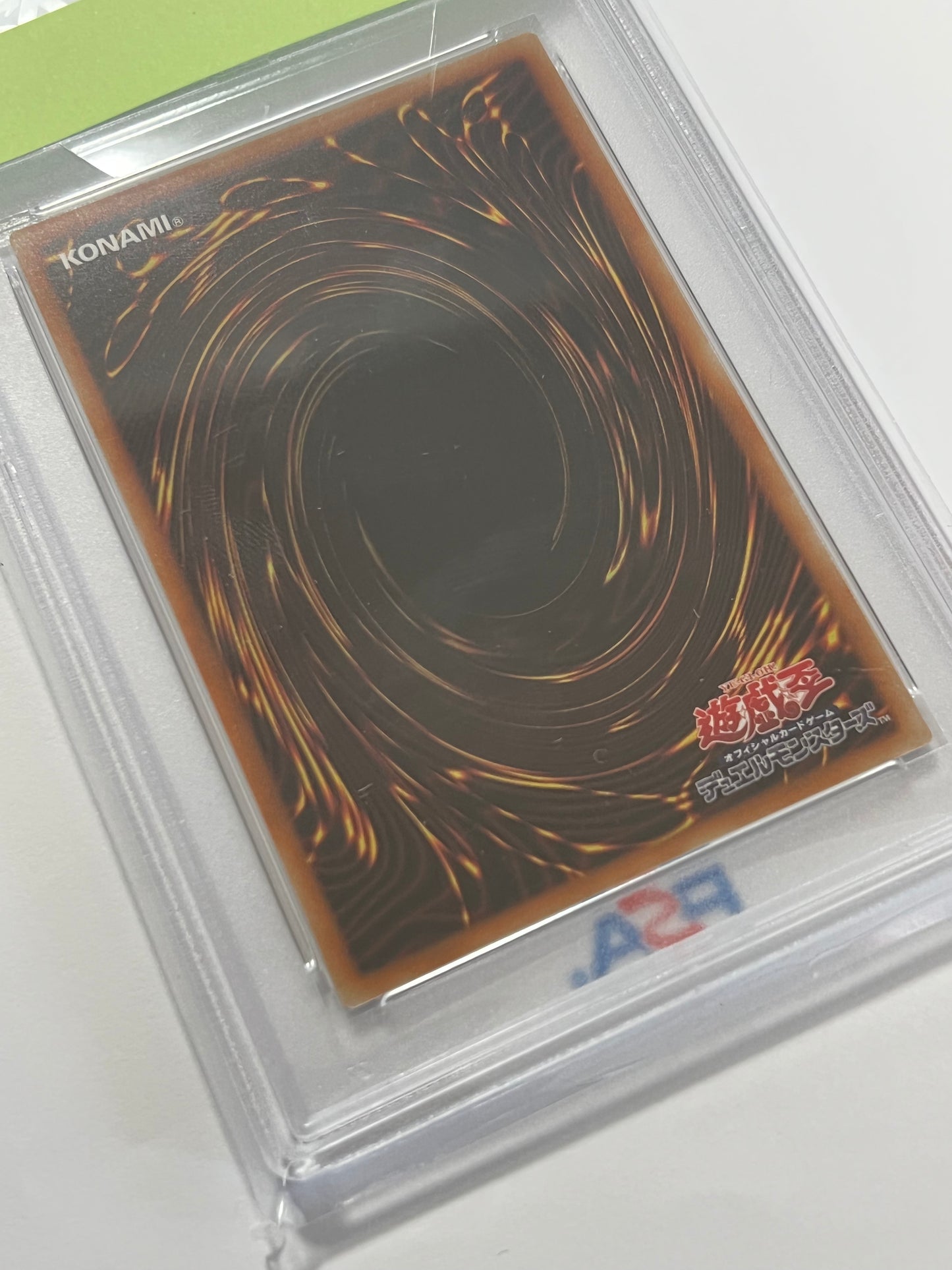★大特価SALE★【PSA10】鑑定品☆青眼の白龍 ”ウルトラレア” (HC01-JP001)「通常/モンスター」