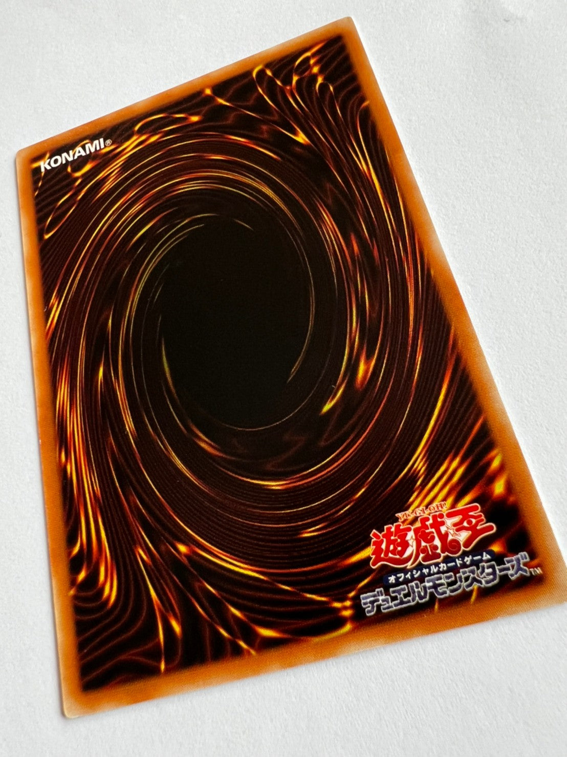★SALE★【状態 B-】☆ スピリッツオブファラオ ”レリーフ” 三期  (309-007)「効果/モンスター」