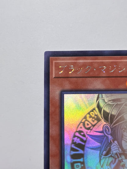 【特価品 】☆ブラック・マジシャン・ガール  “  ホログラフィック ” (DP23-JP000) 「効果 モンスター」