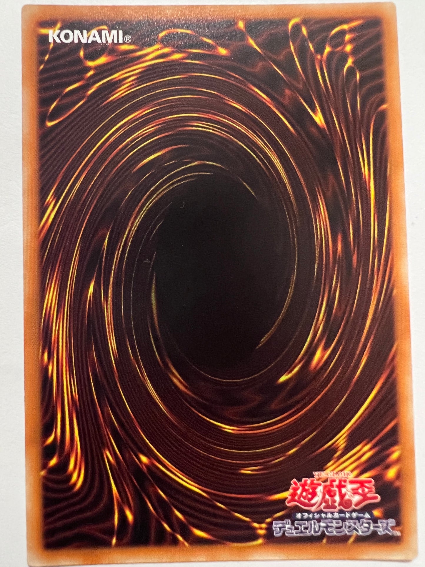 【特価品】No.107 銀河眼の時空竜 　{20thシークレットレア }   (20CP-JPS06)「モンスター　エクシーズ」
