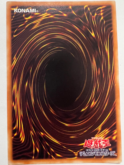 【特価品】No.107 銀河眼の時空竜 　{20thシークレットレア }   (20CP-JPS06)「モンスター　エクシーズ」