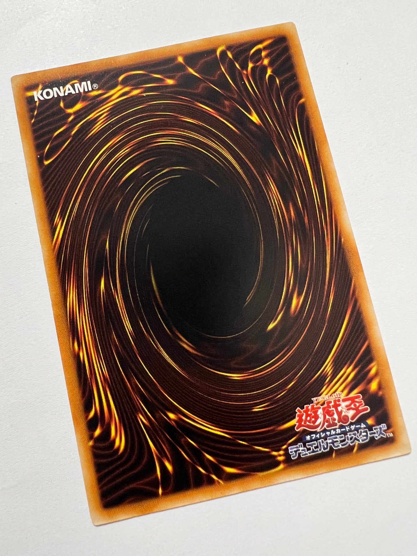 ★SALE★【状態B+】☆アルティメットインセクトLV7  “レリーフ” （TLM-JP010)「効果/モンスター」