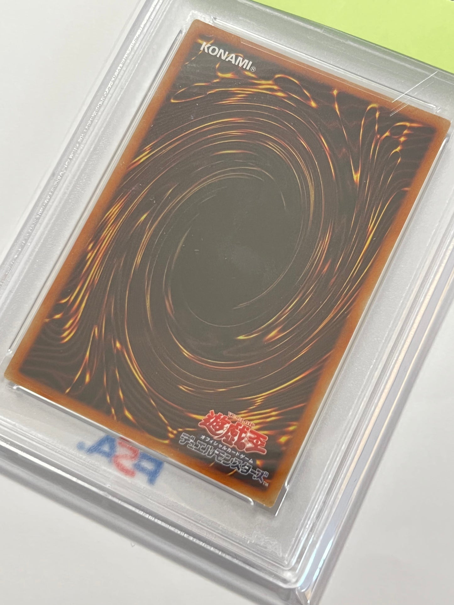 ★2周年セール★【PSA10】鑑定品☆凶導の白聖骸 ”プリズマティックシークレット】” (BACH-JP035)「儀式/効果/モンスター」