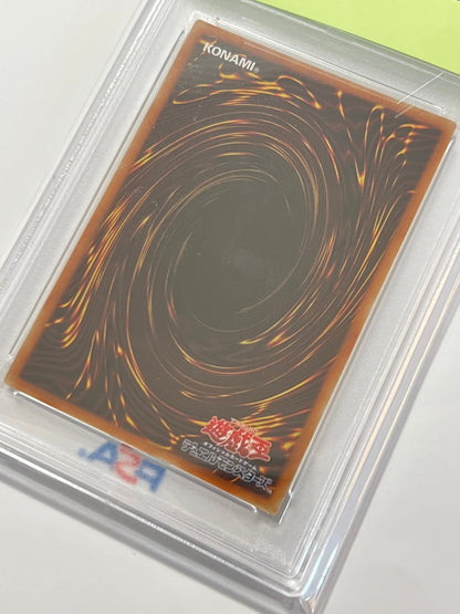 ★2周年セール★【PSA10】鑑定品☆凶導の白聖骸 ”プリズマティックシークレット】” (BACH-JP035)「儀式/効果/モンスター」