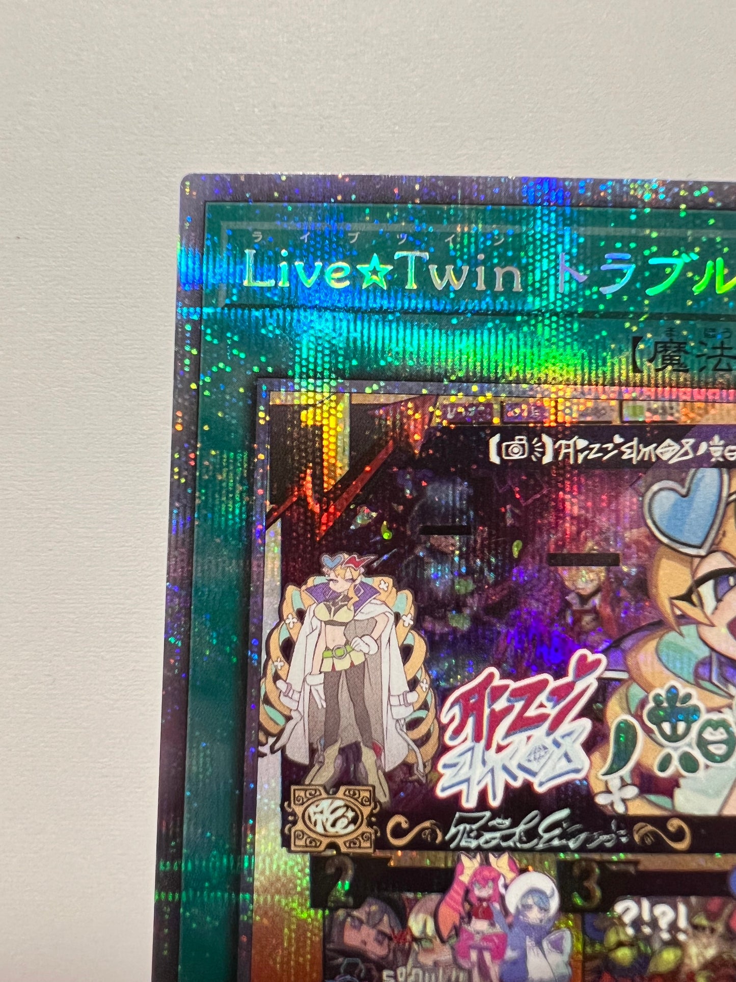 ★大特価SALE★【状態  A-】☆Ｌｉｖｅ☆Ｔｗｉｎ　トラブルサン“ プリズマティックシークレットレア ” (DAMA-JP062)「永続/魔法」