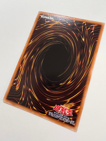 【状態 A− 】☆ 迷宮城の白銀姫 “ プリズマティックシークレットレア ” (DABL-JP030)「効果/モンスター」