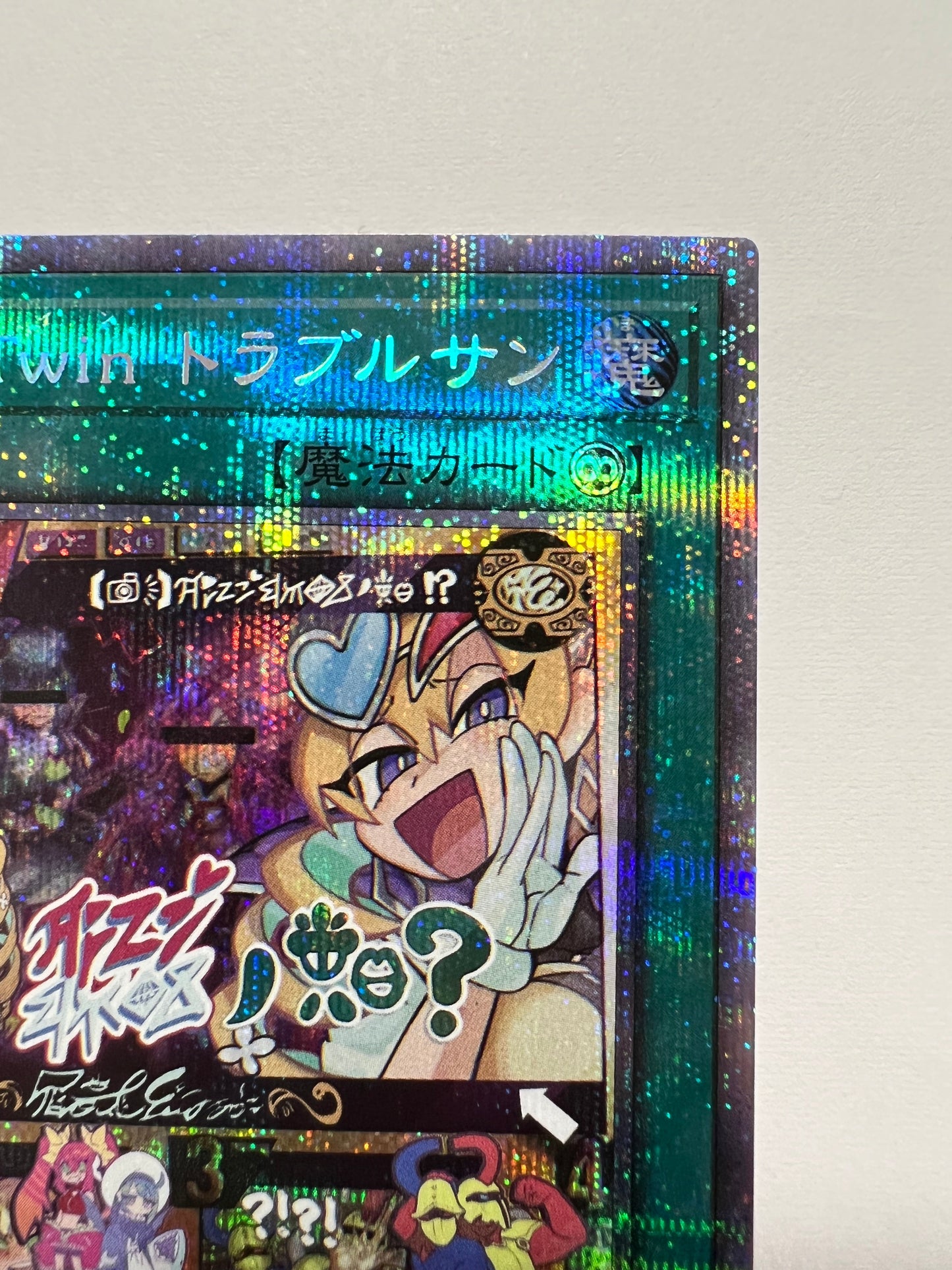 ★大特価SALE★【状態  A-】☆Ｌｉｖｅ☆Ｔｗｉｎ　トラブルサン“ プリズマティックシークレットレア ” (DAMA-JP062)「永続/魔法」