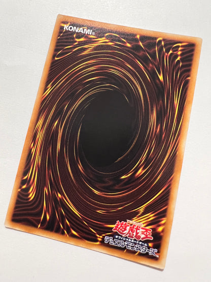 ★週末限定大特価★【状態B+ 】☆ サイバードラゴンノヴァ “   20th シークレットレア ” 　  (ETCO-JP041)　「エクシーズ / 効果 モンスター」