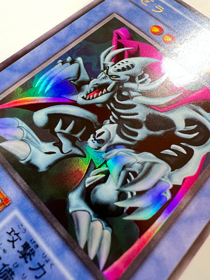 【状態A】ゼラ　{ウルトラレア}  初期 (DARK CEREMONY EDITION)「儀式 モンスター」