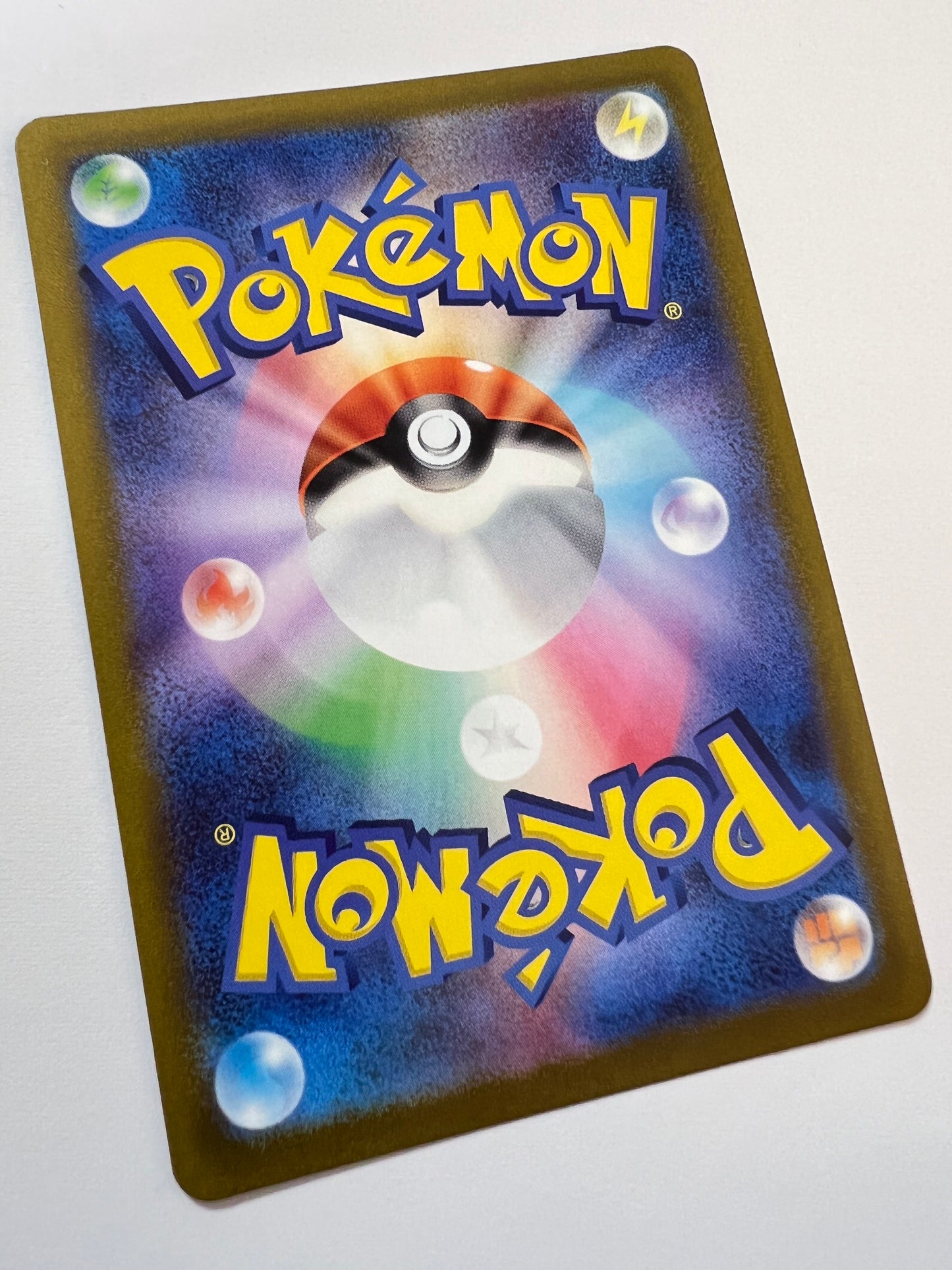【状態 A-】ポケモンカード☆はくばバドレックスVMAX(SA) ” HR  (085/070)