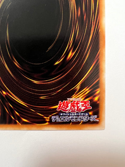 ★2周年セール★☆ブラックマジシャンガール 中国 “  シークレットレア ” (CL01-SC004) 「効果/モンスター」【状態 A-】