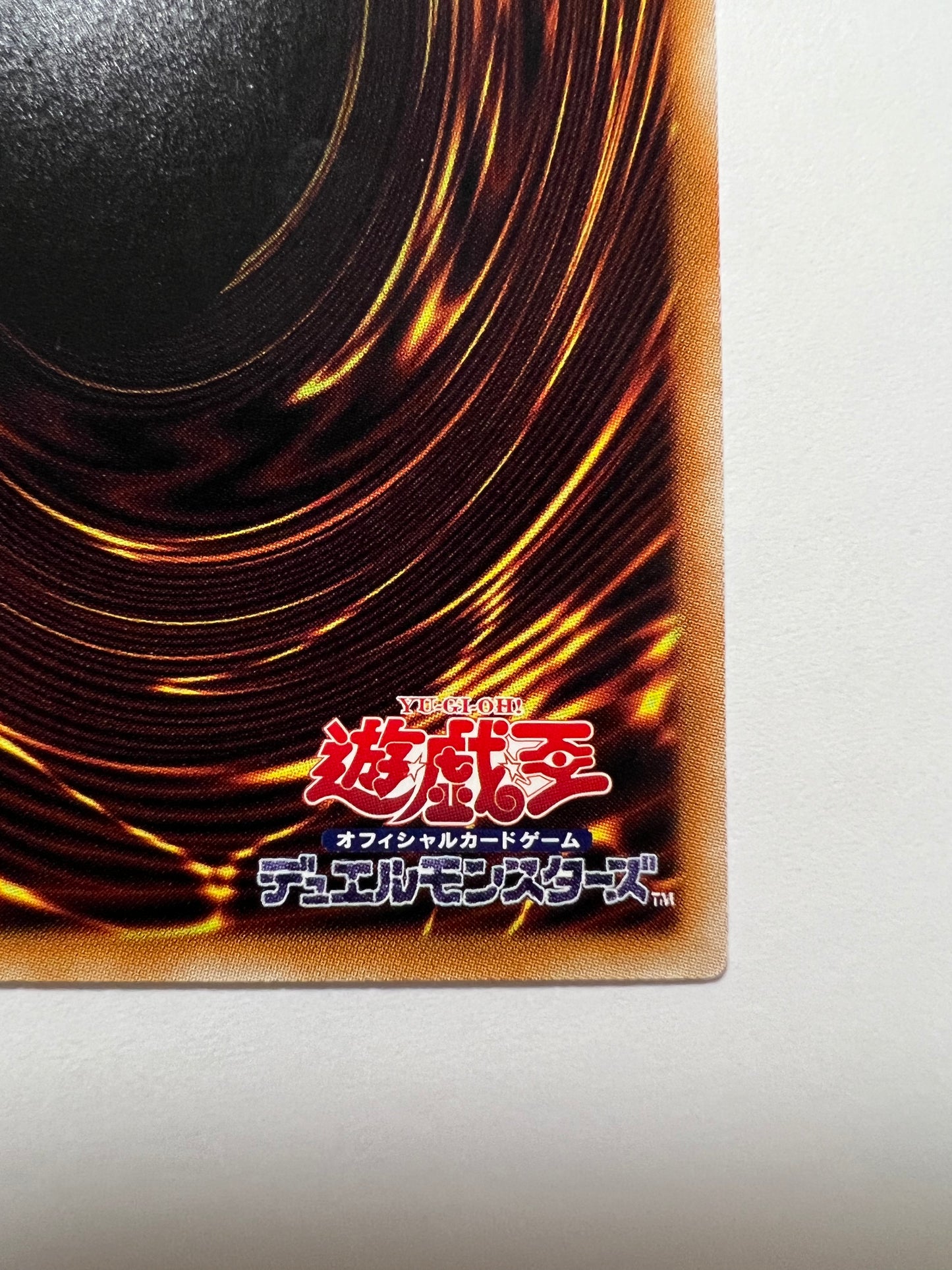 【状態C】☆ブラックマジシャン”ホログラフィックパラレル”  (20AP-JP101)「通常/モンスター」