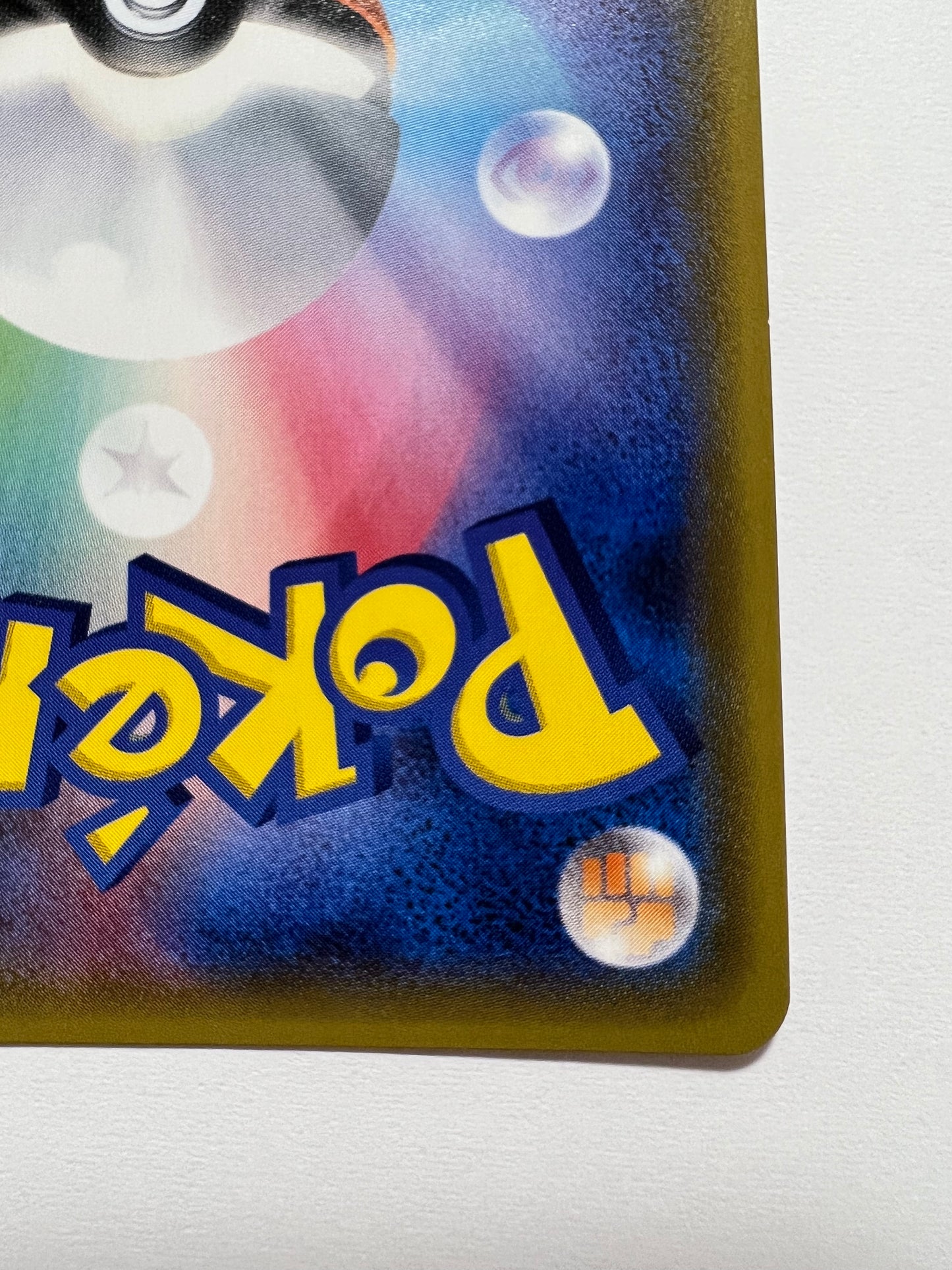 【状態B】ポケモンカード ルザミーネ” SR " （055/050）