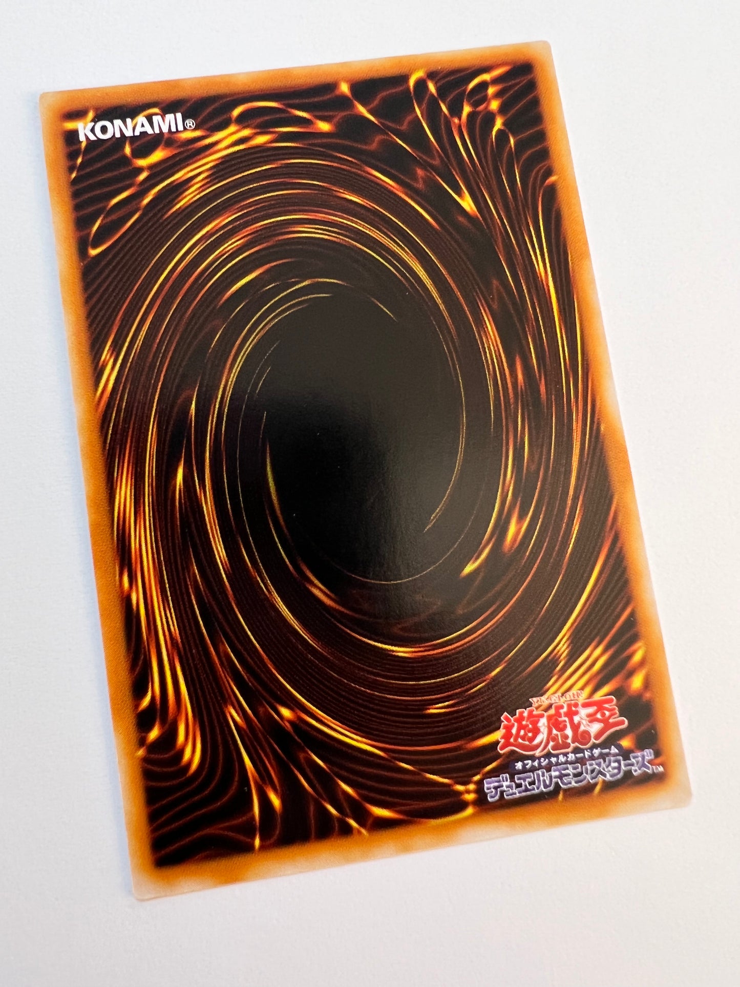 ★ハロウィン限定価格★【状態A-】☆ホーリーライフバリアー”レリーフ”  (SOD-JP060)「罠」