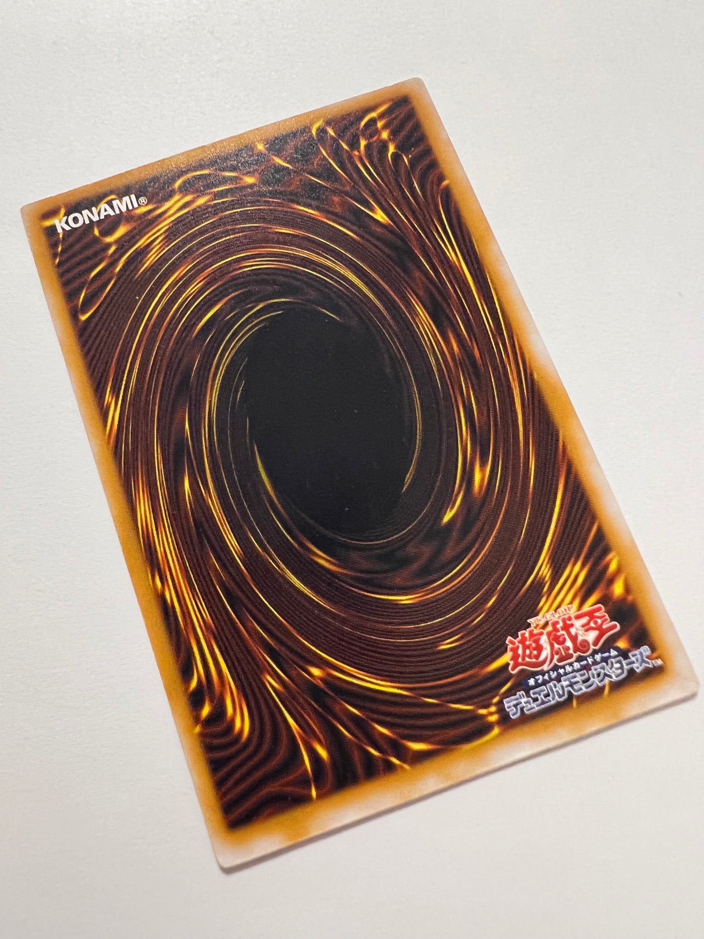 ★ハロウィン限定価格★【状態C】☆青眼の白龍”レリーフ”  (SM-51)「通常/モンスター」