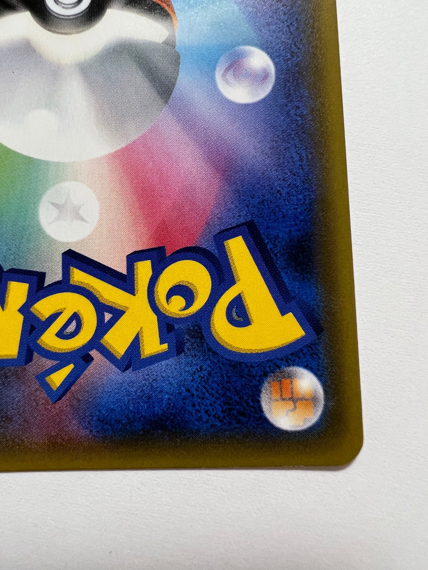 【状態B】ポケモンカード ヒガナ” SR " （118/114）
