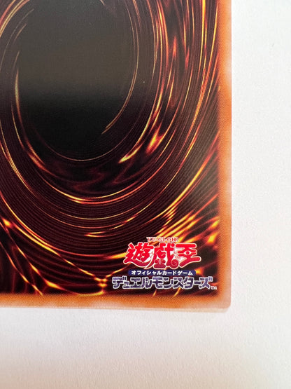 ★週末限定大特価★【状態 A 】☆ ダウナードマジシャン “ クォーターセンチュリーシークレット ” (RC04-JP036)「効果/モンスター」