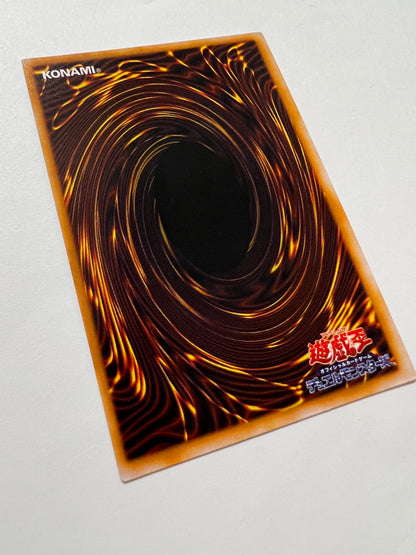 【特価品】カオスソルジャー　{スーパー}  初期 (DARK CEREMONY EDITION)「儀式 モンスター」