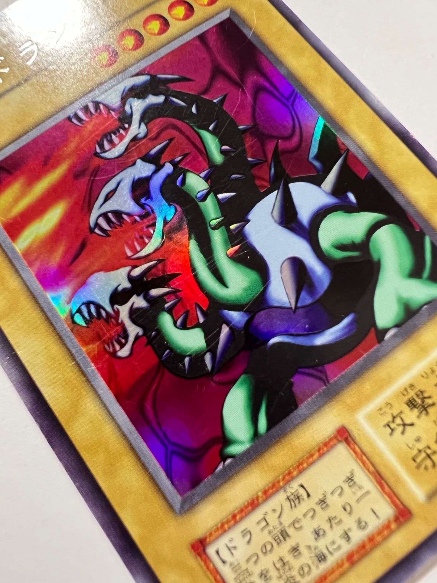 ★ハロウィン限定価格★【状態C】☆ヤマドラン”ウルトラシークレットレア”  (初期)「通常/モンスター」