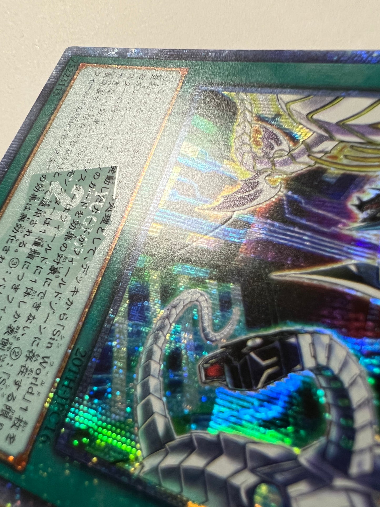 【特価品 】☆Ｓｉｎ Ｔｅｒｒｉｔｏｒｙ“ 20th シークレットレア ” (20TH-JPC16)「永続/魔法」