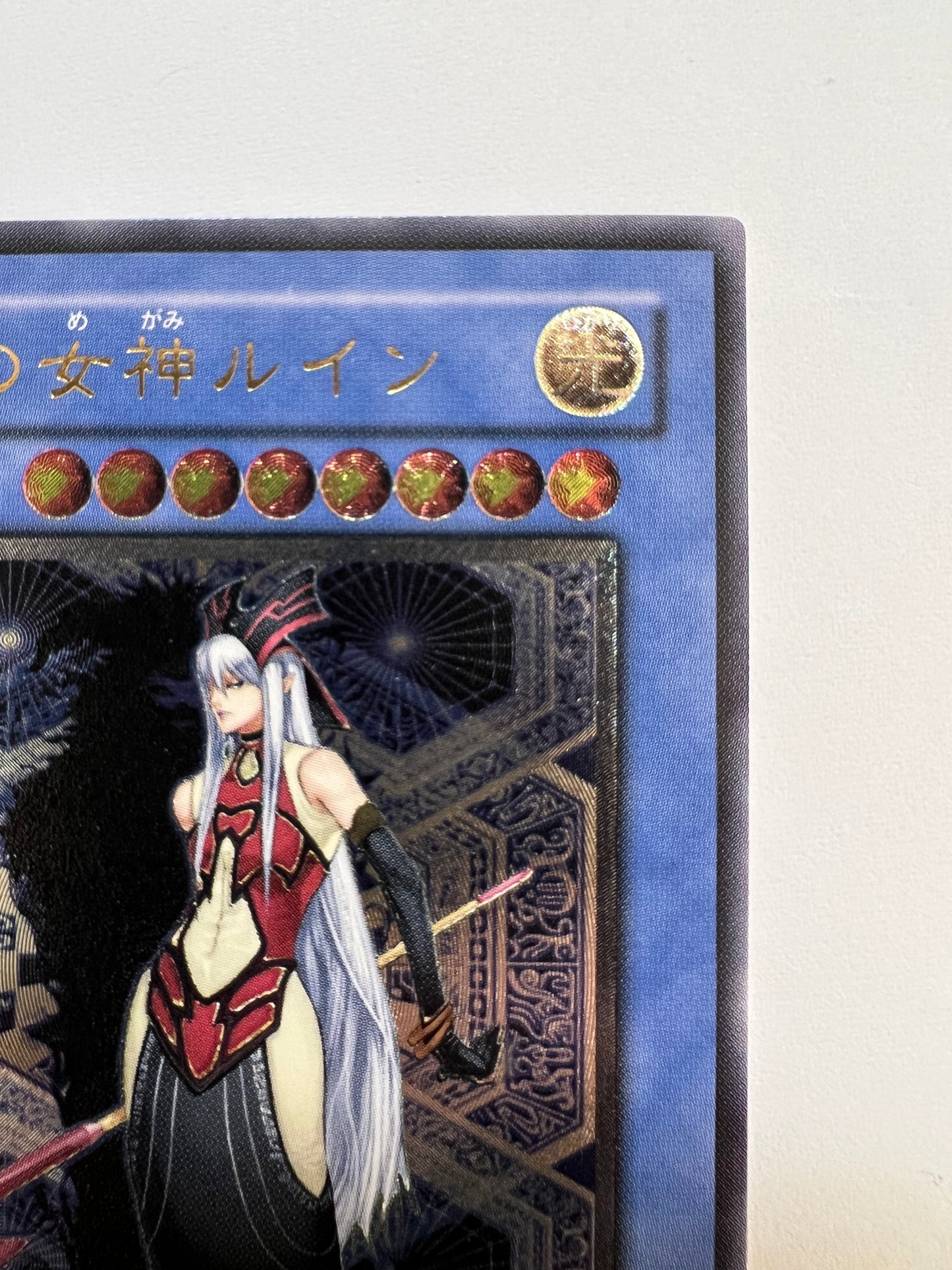 ★週末限定大特価★【状態 B＋】☆ 破滅の美神ルイン “ レリーフ ” (SOI-JP034)「儀式/モンスター」