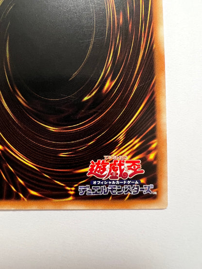 ★2周年セール★☆閃刀機ホーネットビット アジア版 ”シークレット”  (SLF1-JP046)「魔法/モンスター」【状態A-】
