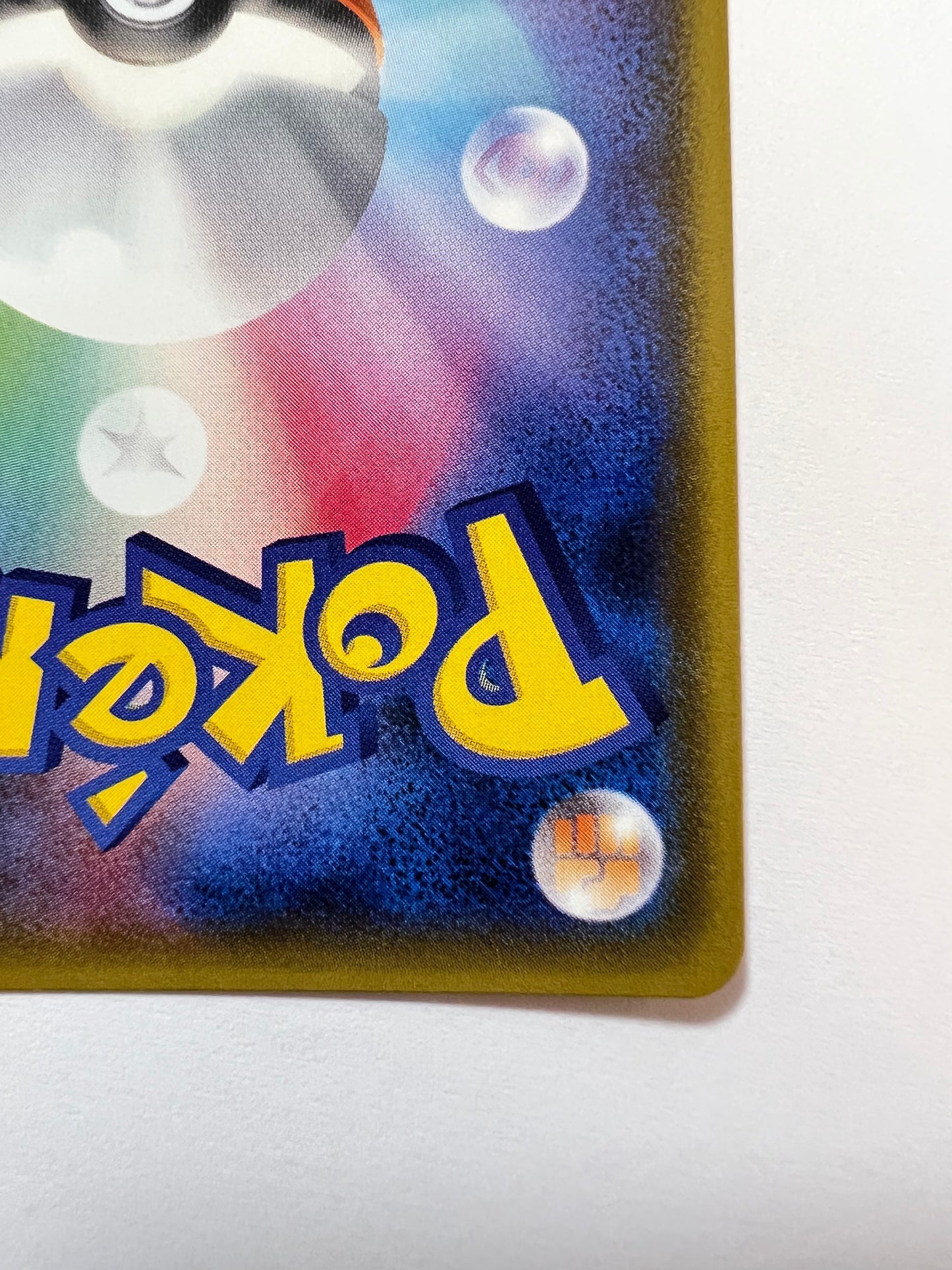 【状態 B+】ポケモンカード☆シロナ ” SR  (153/150)