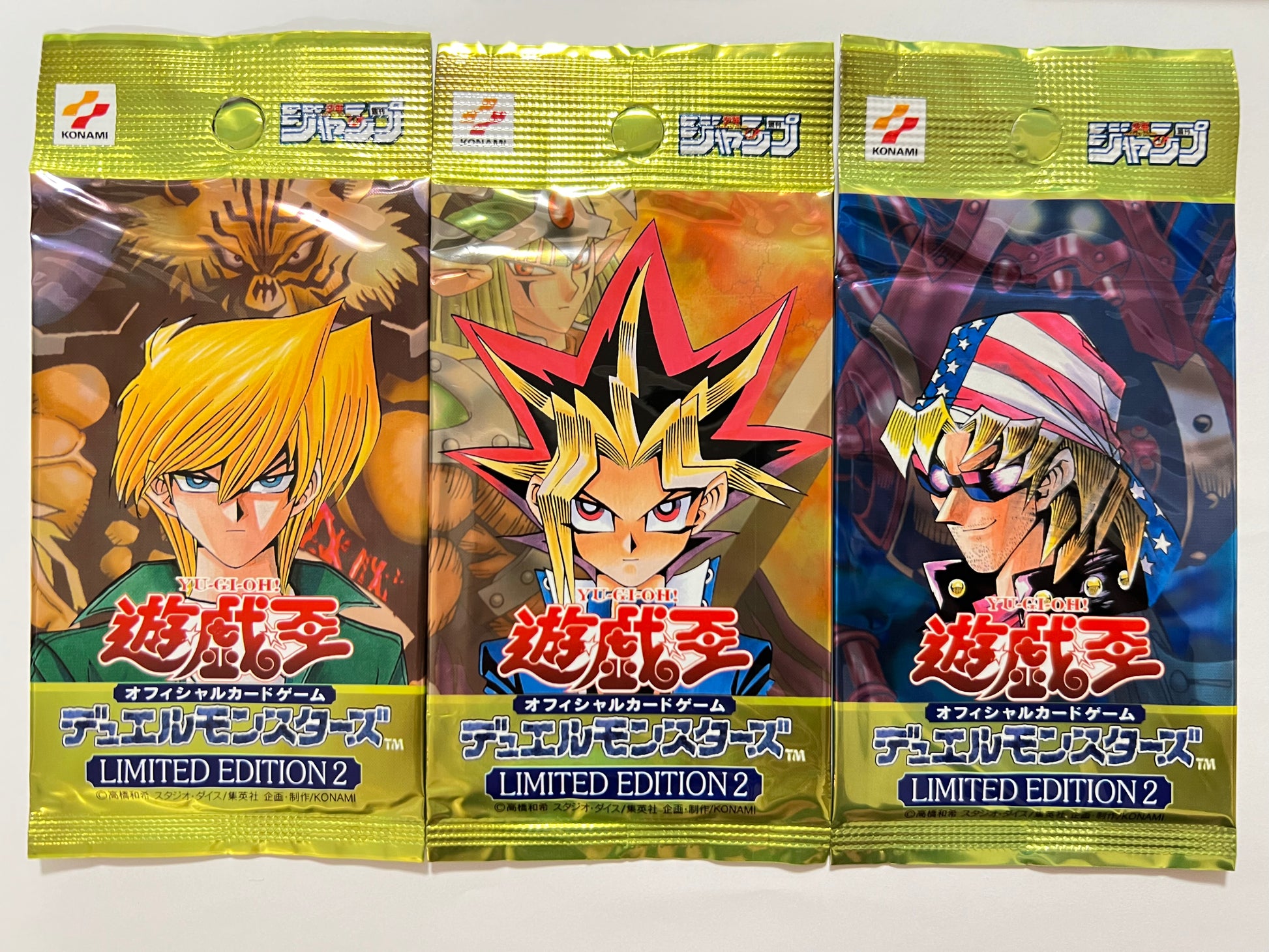 状態 未開封】☆遊戯王 リミテッドエディション2 (遊戯・城之内 状態 未開封】☆遊戯王 リミテッドエディション2 (遊戯・城之内