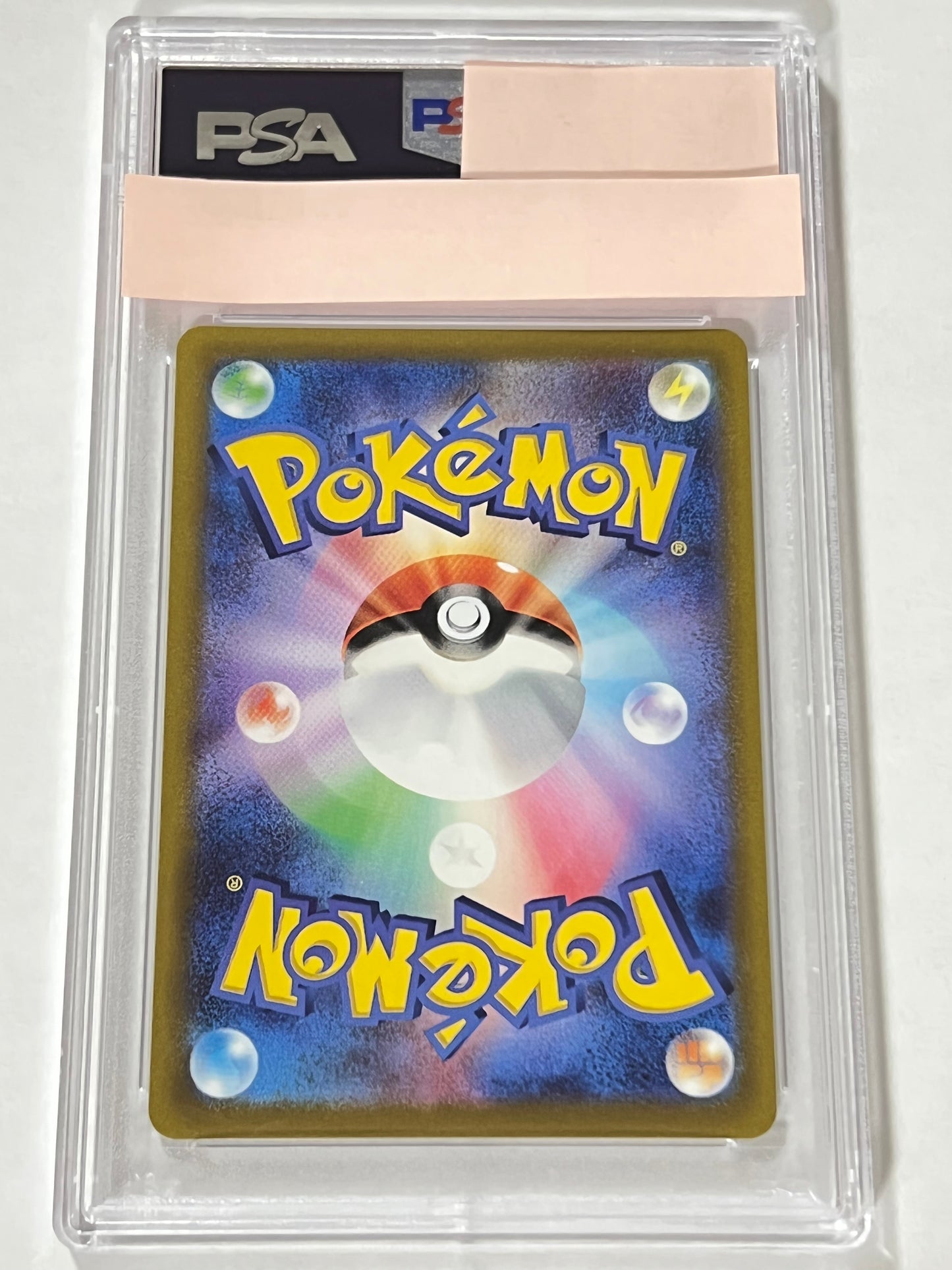 【PSA10】 ふりそで ” SR " （082/068）
