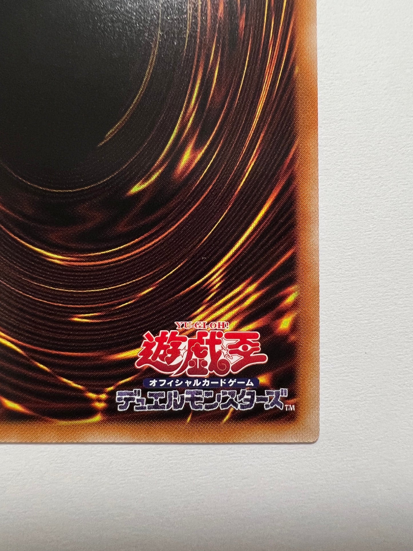 【状態B】☆迷宮城の白銀姫  ”プリズマティックシークレットレア”  (DABL-JP030)「効果/モンスター」