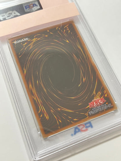 ★2周年セール★【PSA9】鑑定品☆ブラックマジシャンガール ”【ホログラフィック】” (DP23-JP000)「効果/モンスター」