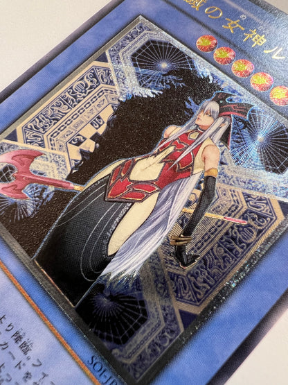 ★週末限定大特価★【状態 B＋】☆ 破滅の美神ルイン “ レリーフ ” (SOI-JP034)「儀式/モンスター」