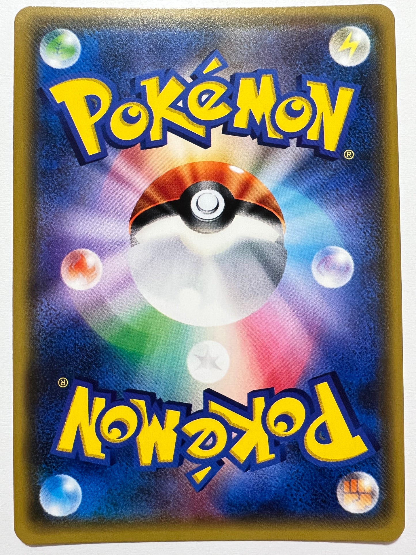 【状態B】ポケモンカード スイレン” SR " （118/114）