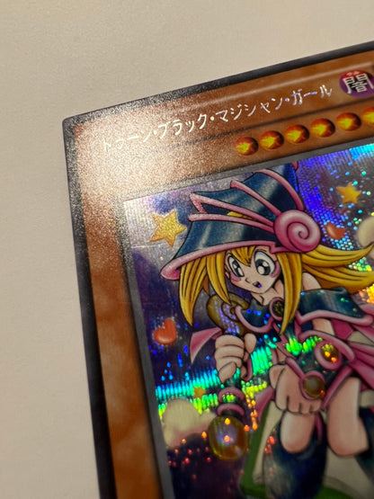 【特価品 】☆トゥーン・ブラック・マジシャン・ガール  “  シークレットレア ” 　 二期 (G6-02) 「効果 モンスター」
