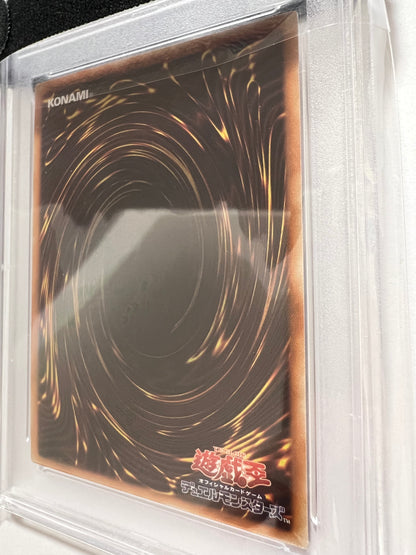 【PSA10】☆(新)幽鬼うさぎ”シークレット”  (PAC1-JP014)「効果/モンスター」